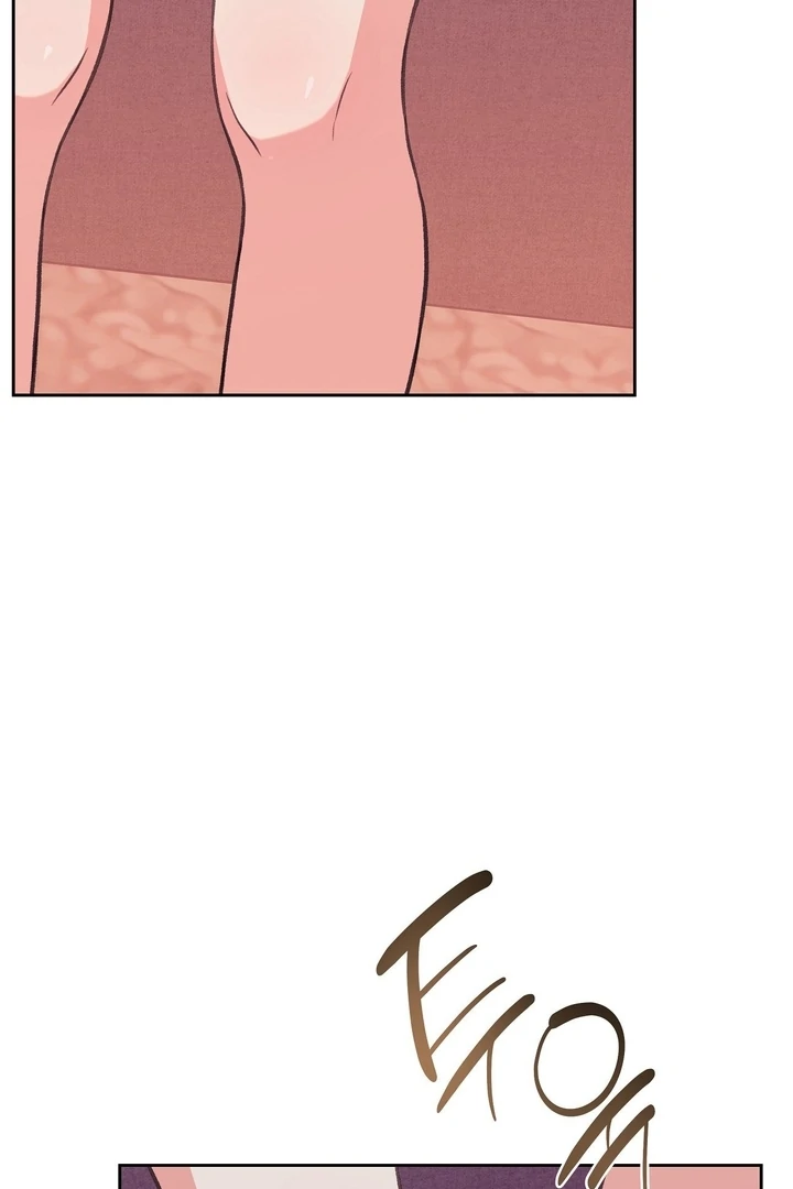 That Gaze That Swallows Me Chapter 5 - Page 34