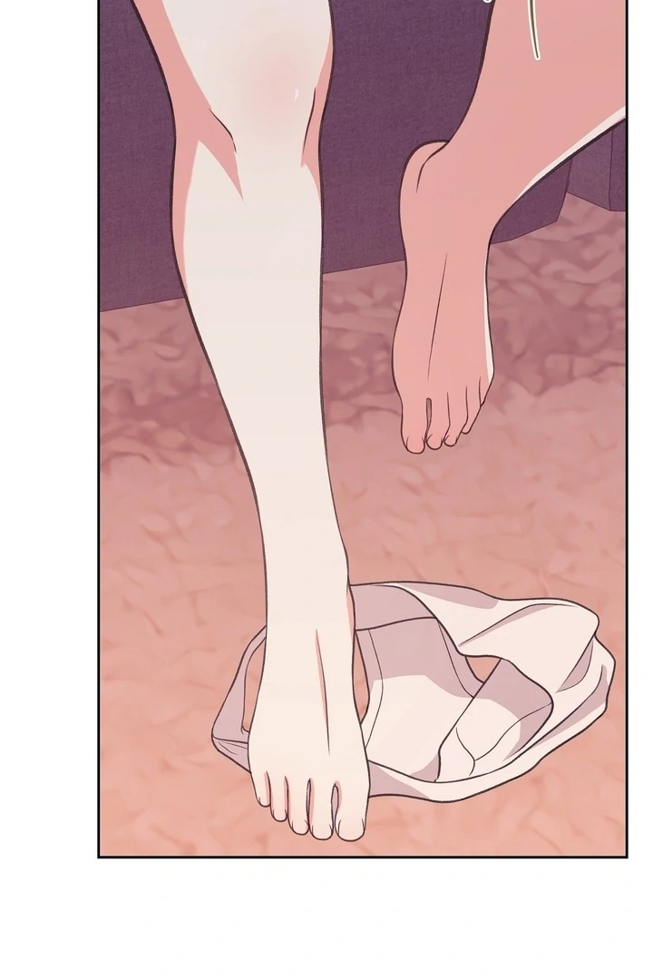 That Gaze That Swallows Me Chapter 5 - Page 35