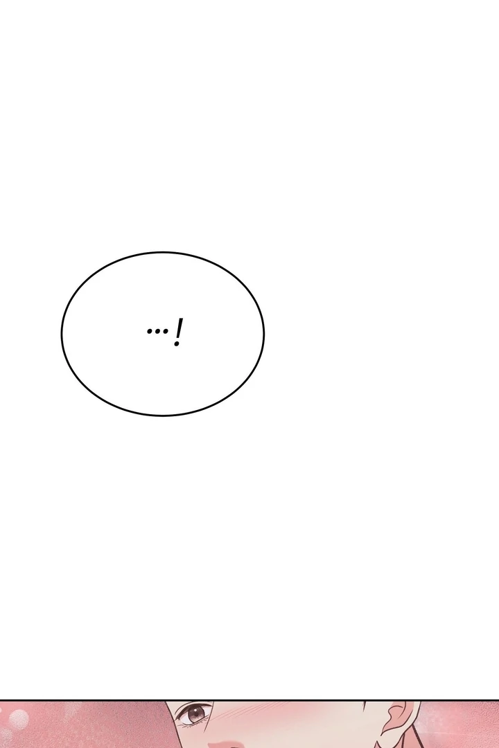 That Gaze That Swallows Me Chapter 5 - Page 36