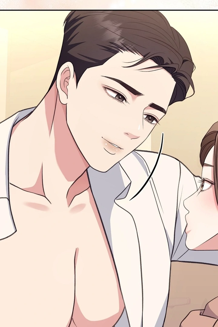 That Gaze That Swallows Me Chapter 5 - Page 5