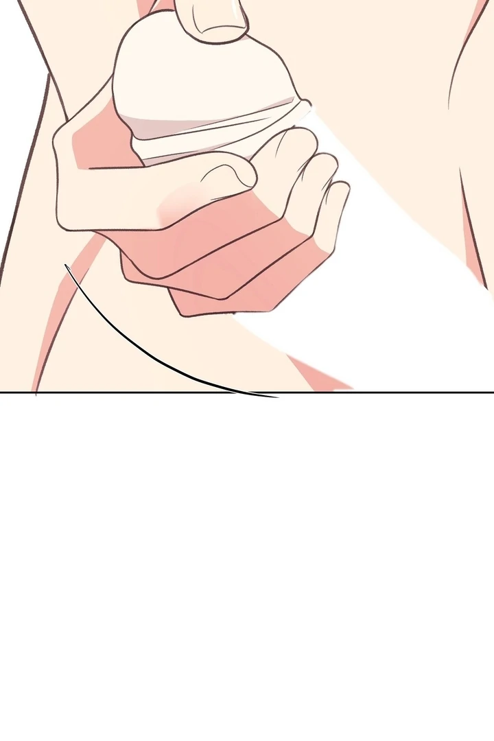 That Gaze That Swallows Me Chapter 5 - Page 47