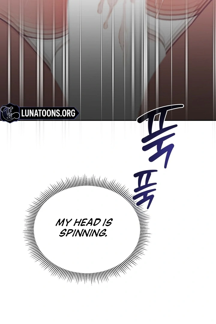 That Gaze That Swallows Me Chapter 5 - Page 57