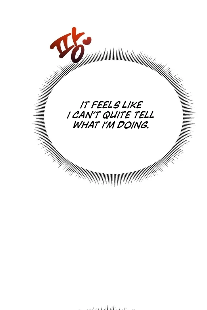 That Gaze That Swallows Me Chapter 5 - Page 58