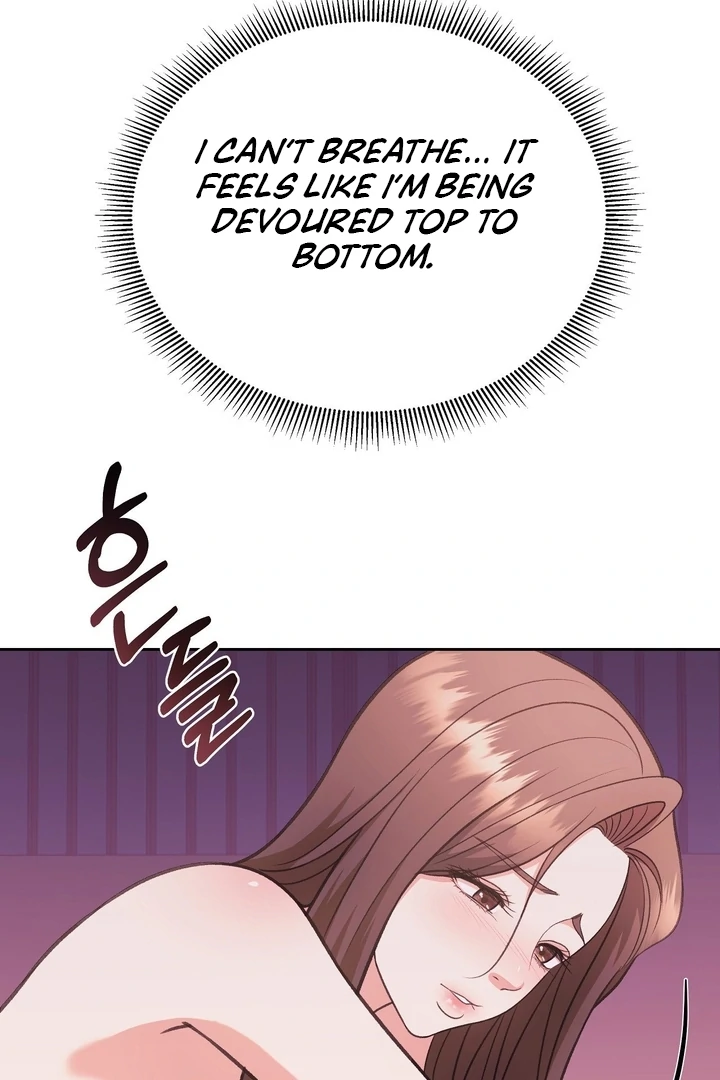 That Gaze That Swallows Me Chapter 5 - Page 59