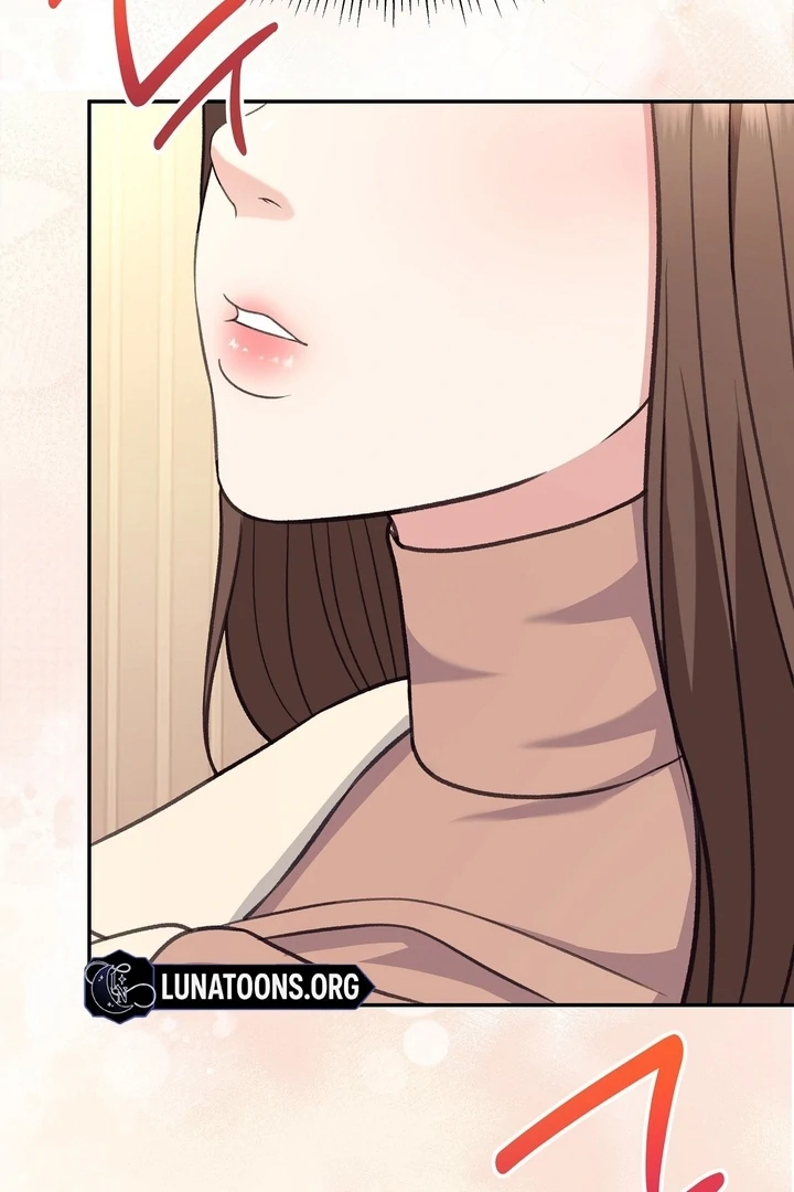 That Gaze That Swallows Me Chapter 5 - Page 7