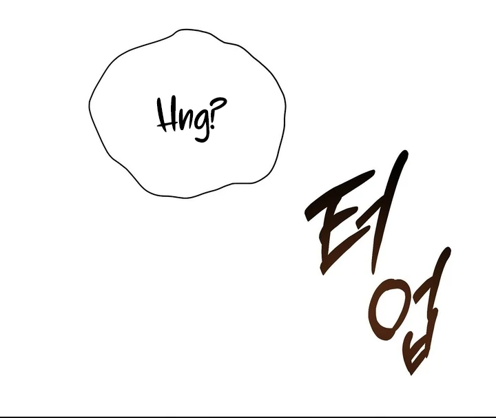 That Gaze That Swallows Me Chapter 5 - Page 68