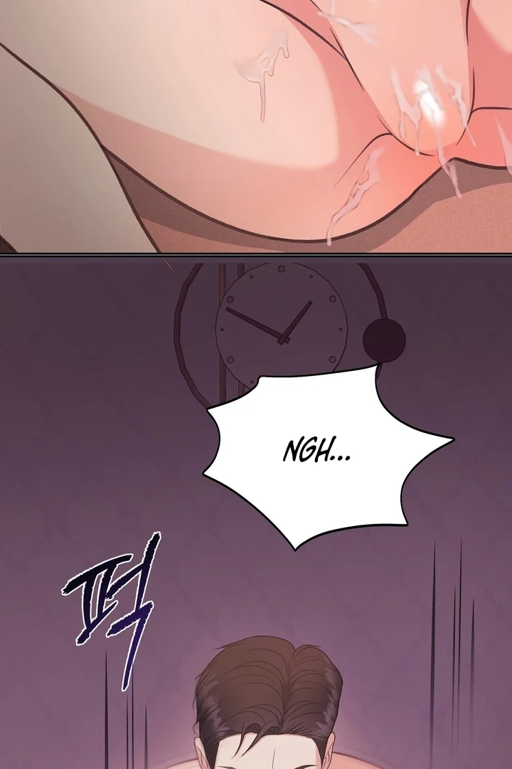 That Gaze That Swallows Me Chapter 5 - Page 71