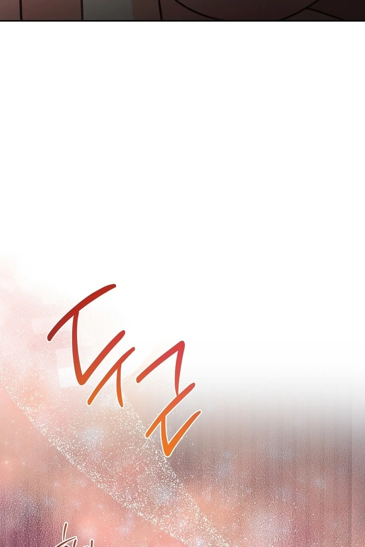 That Gaze That Swallows Me Chapter 5 - Page 86