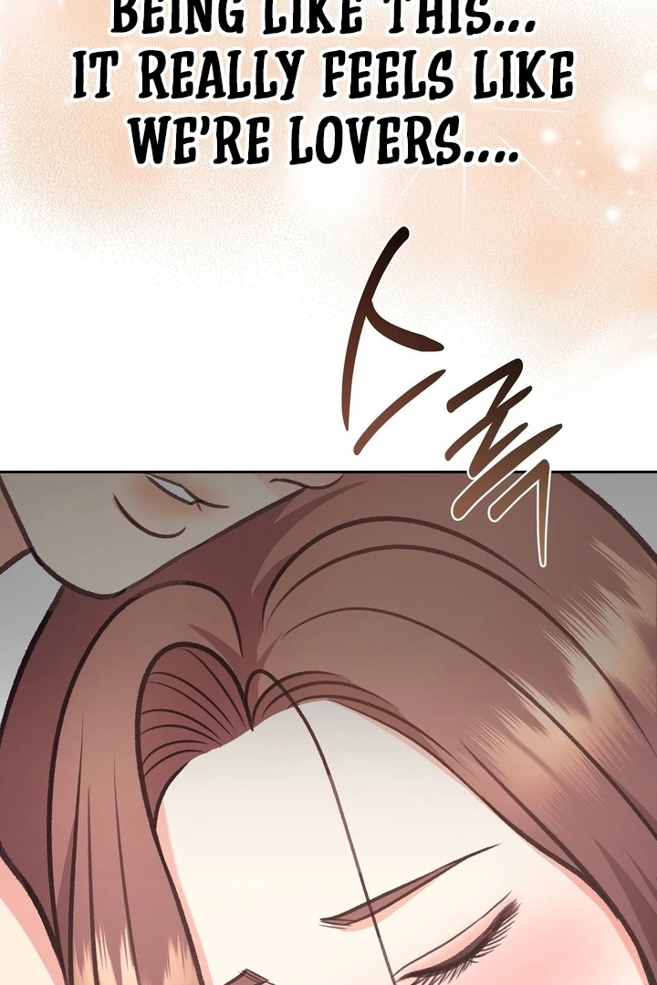 That Gaze That Swallows Me Chapter 5 - Page 90