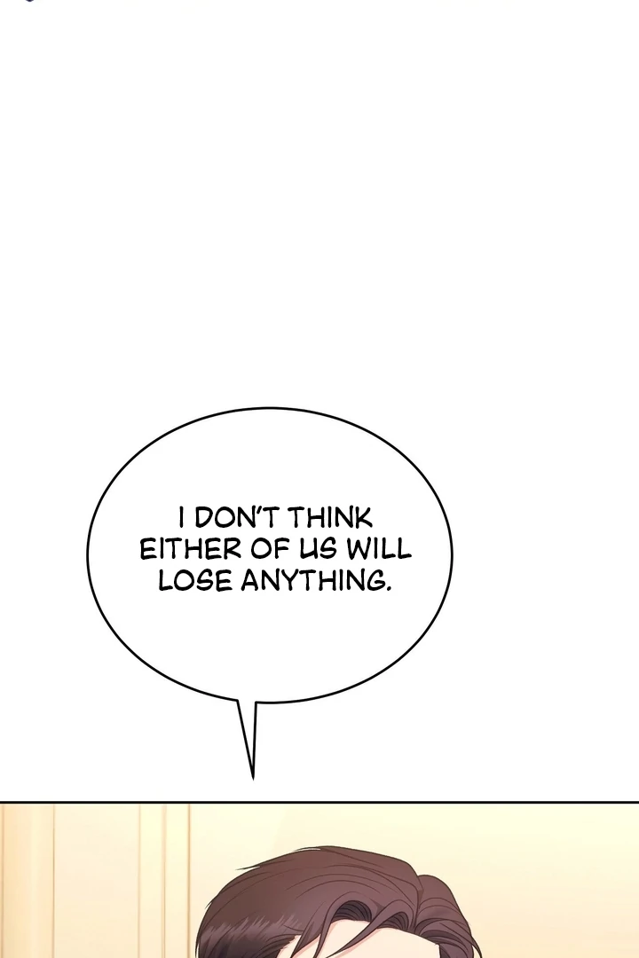 That Gaze That Swallows Me Chapter 5 - Page 100