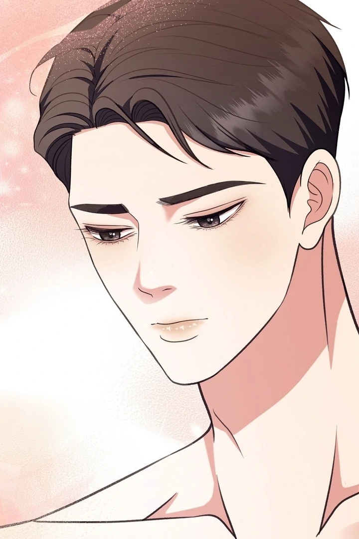 That Gaze That Swallows Me Chapter 6 - Page 11