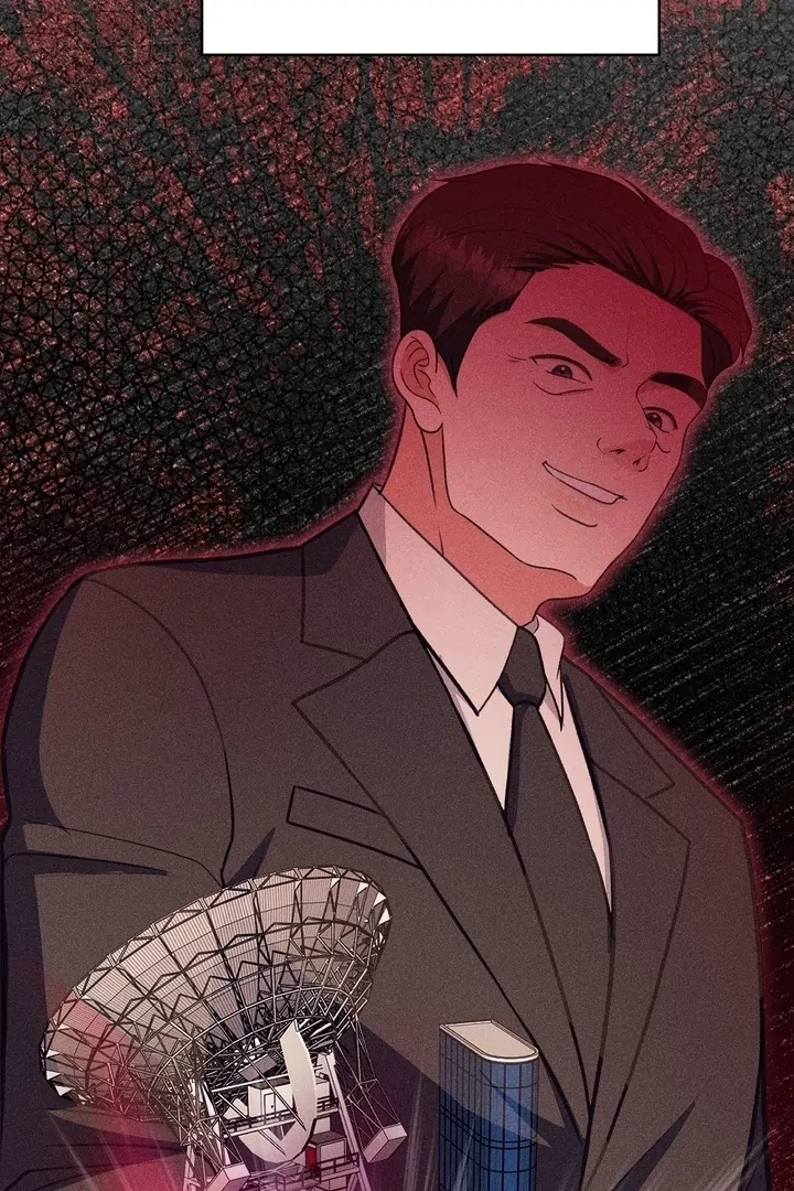 That Gaze That Swallows Me Chapter 6 - Page 108