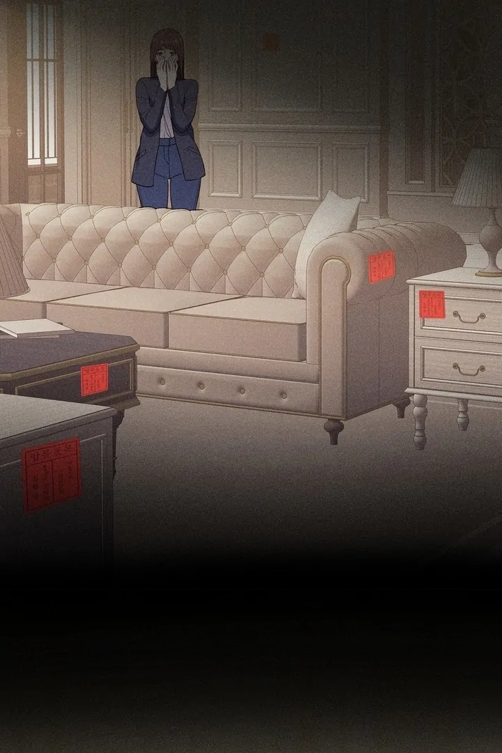 That Gaze That Swallows Me Chapter 6 - Page 112