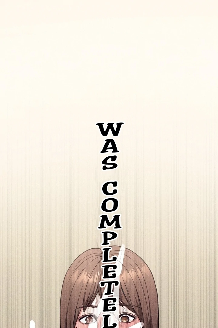 That Gaze That Swallows Me Chapter 6 - Page 118