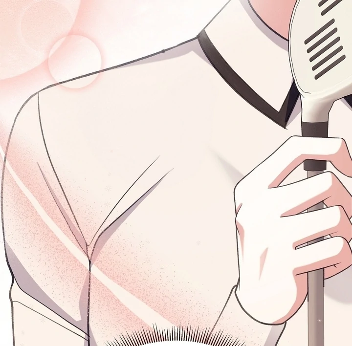 That Gaze That Swallows Me Chapter 6 - Page 13