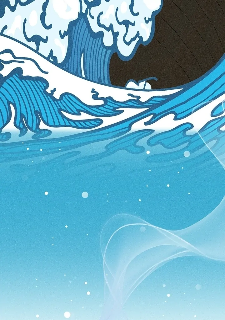 That Gaze That Swallows Me Chapter 6 - Page 125