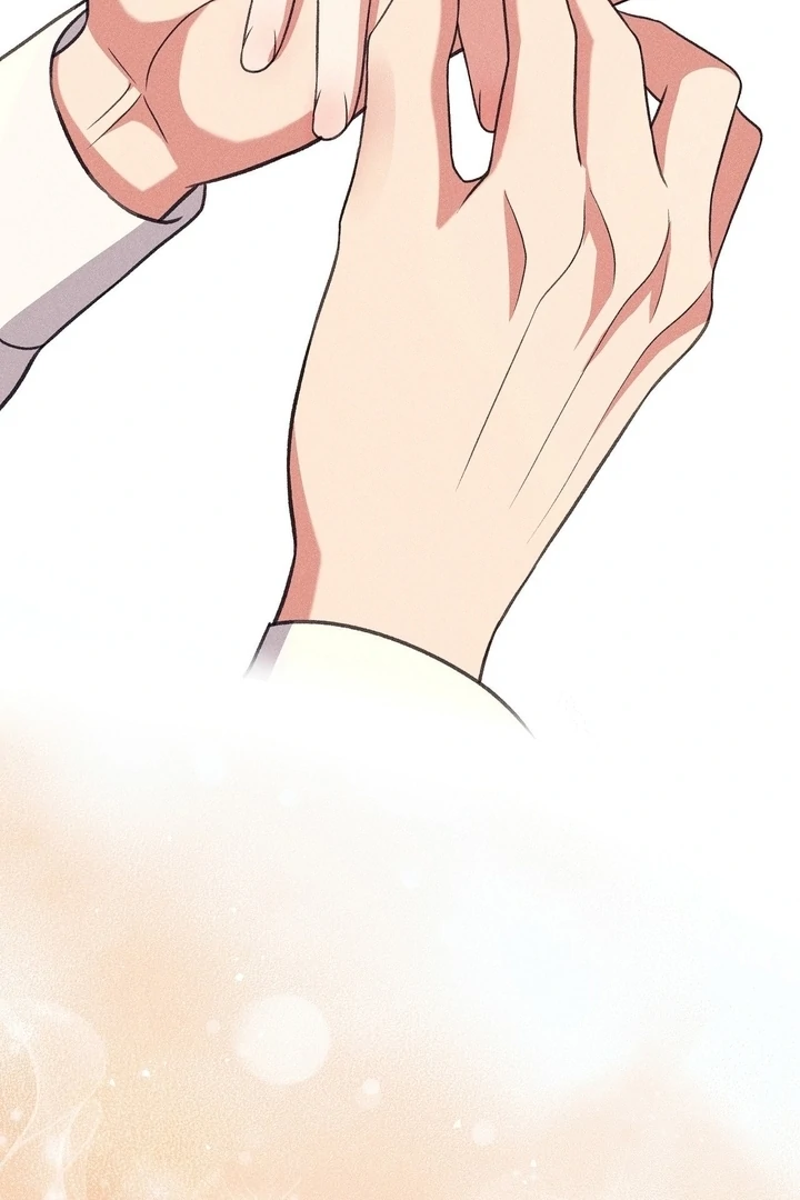 That Gaze That Swallows Me Chapter 6 - Page 127