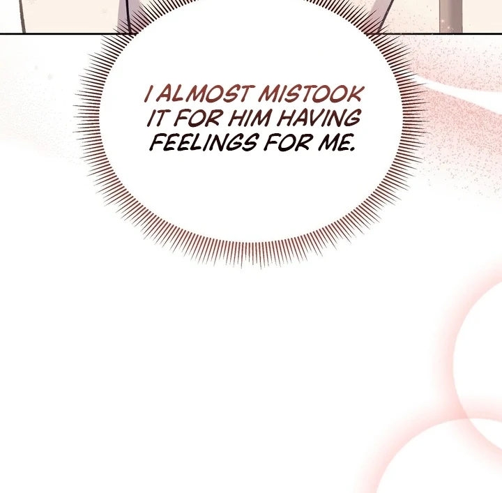 That Gaze That Swallows Me Chapter 6 - Page 14