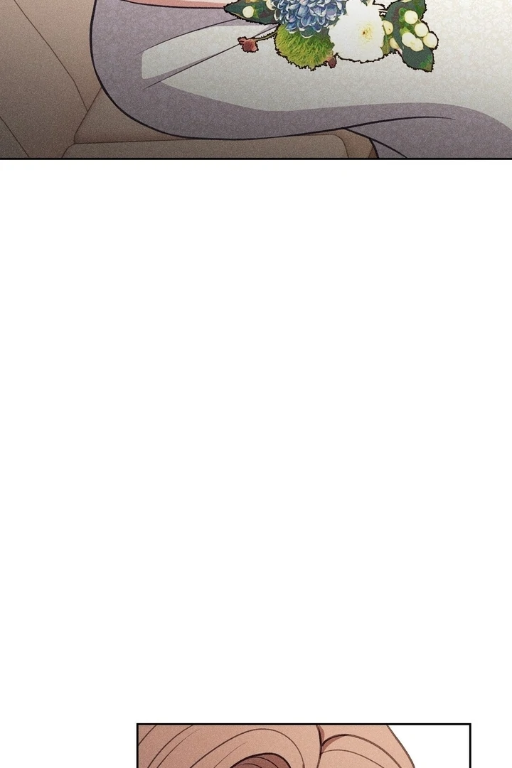 That Gaze That Swallows Me Chapter 6 - Page 132