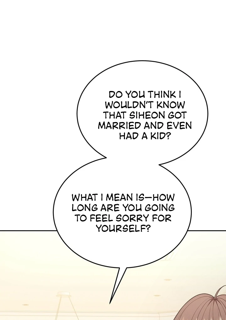 That Gaze That Swallows Me Chapter 6 - Page 138