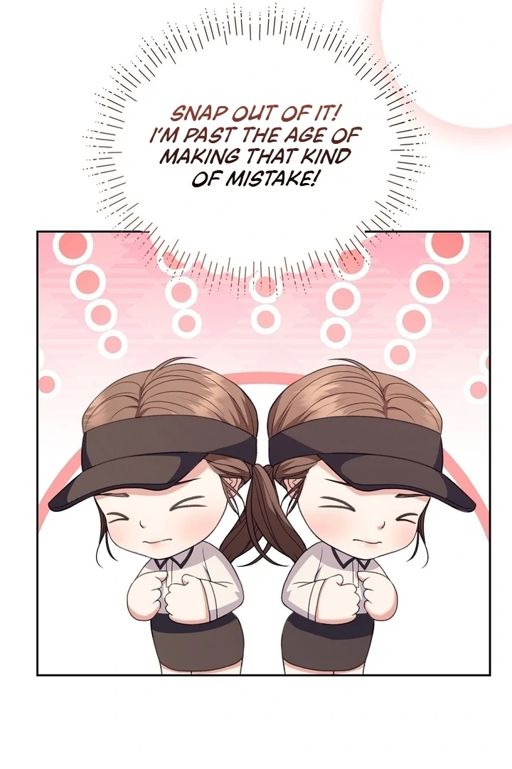 That Gaze That Swallows Me Chapter 6 - Page 15