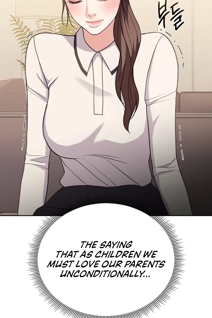 That Gaze That Swallows Me Chapter 6 - Page 141