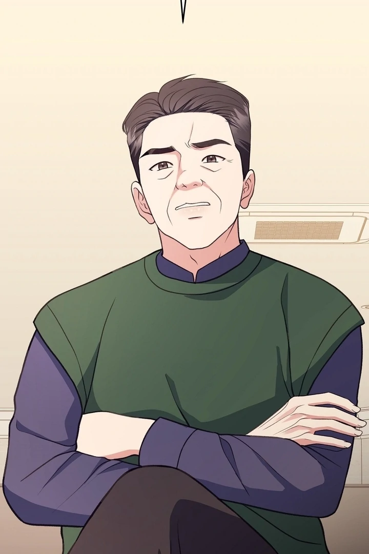 That Gaze That Swallows Me Chapter 6 - Page 144