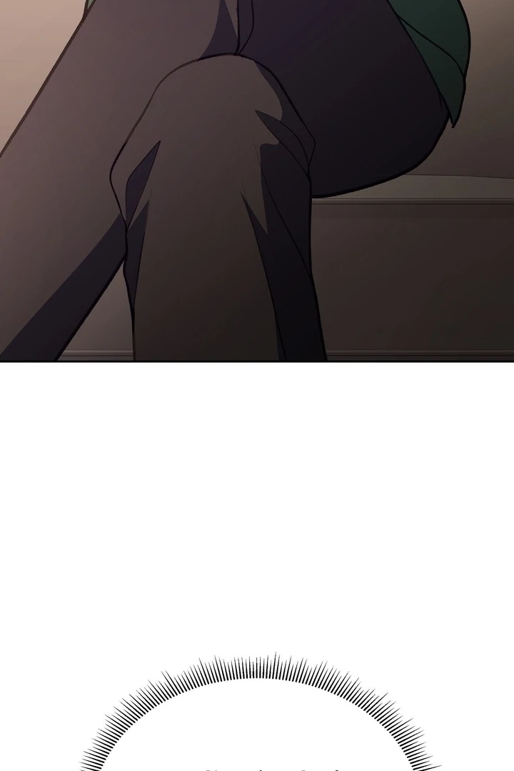 That Gaze That Swallows Me Chapter 6 - Page 145