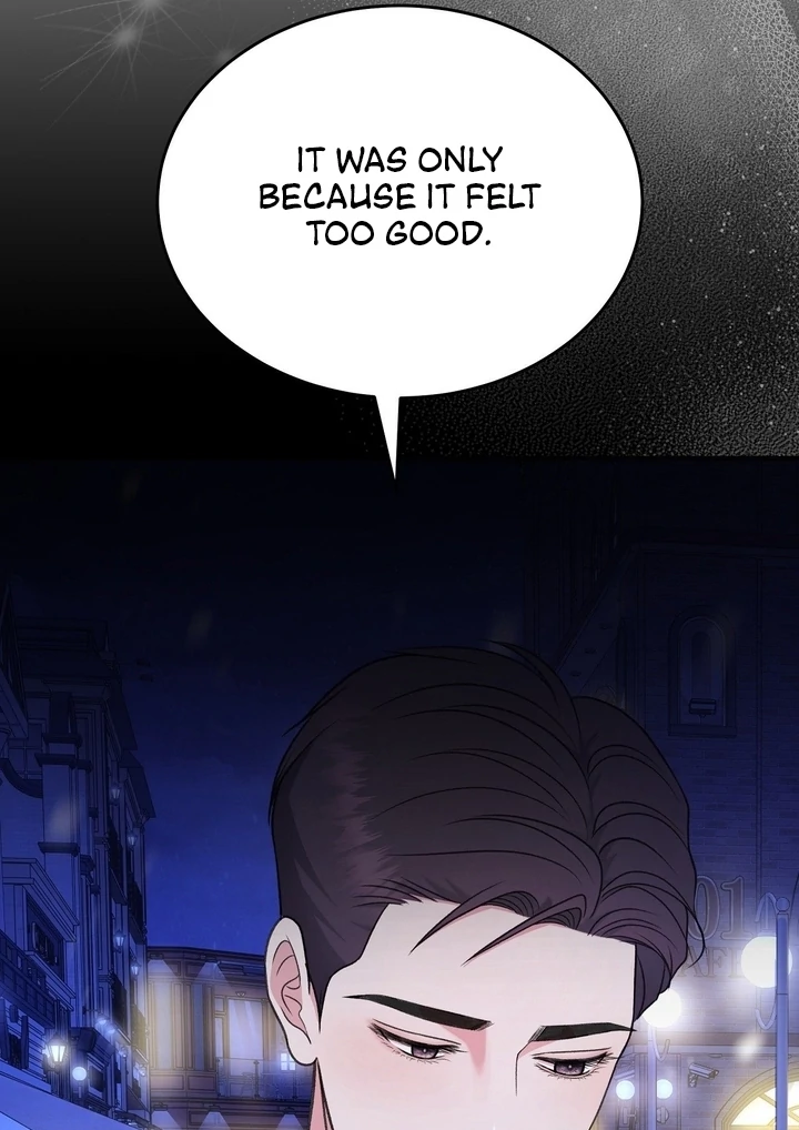 That Gaze That Swallows Me Chapter 6 - Page 152