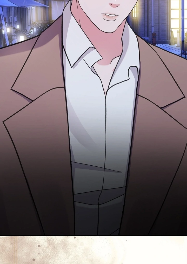 That Gaze That Swallows Me Chapter 6 - Page 153