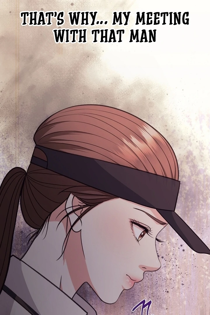 That Gaze That Swallows Me Chapter 6 - Page 154