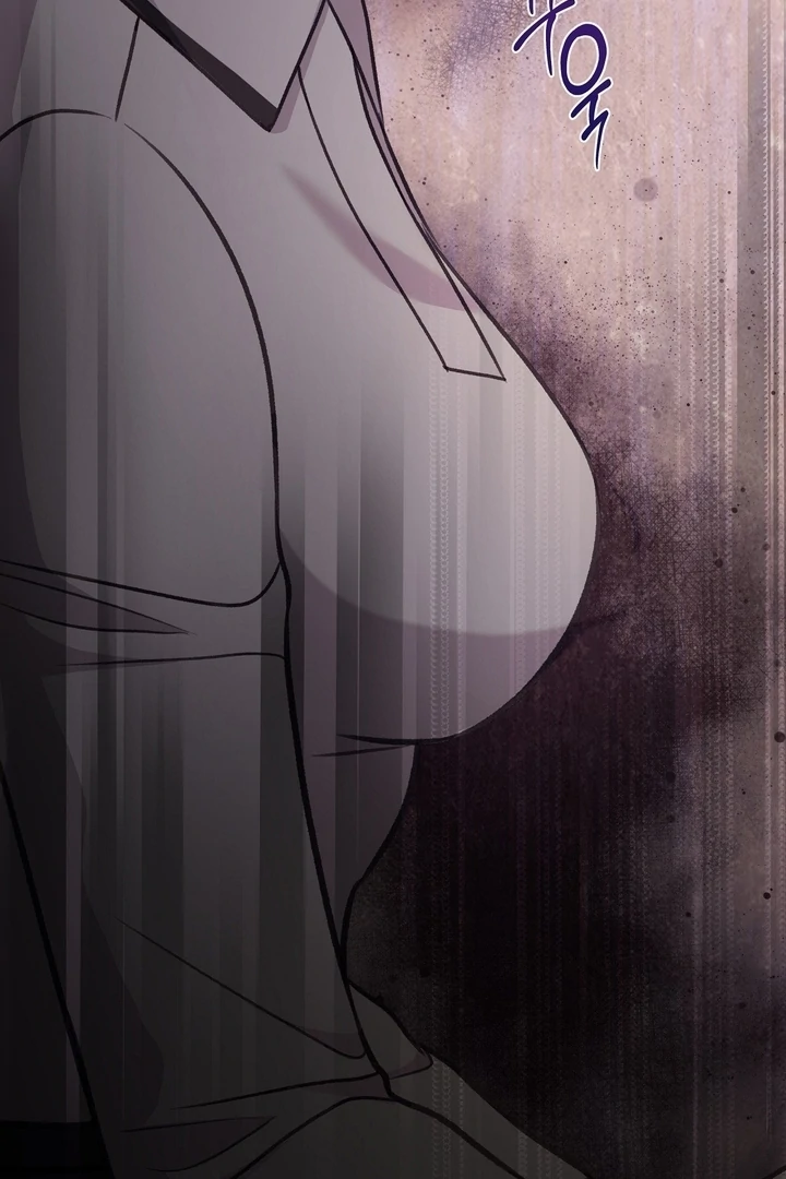 That Gaze That Swallows Me Chapter 6 - Page 155