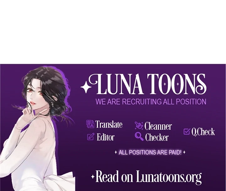 That Gaze That Swallows Me Chapter 6 - Page 158