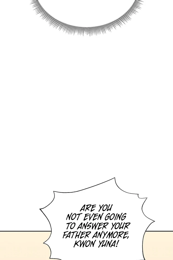 That Gaze That Swallows Me Chapter 6 - Page 23