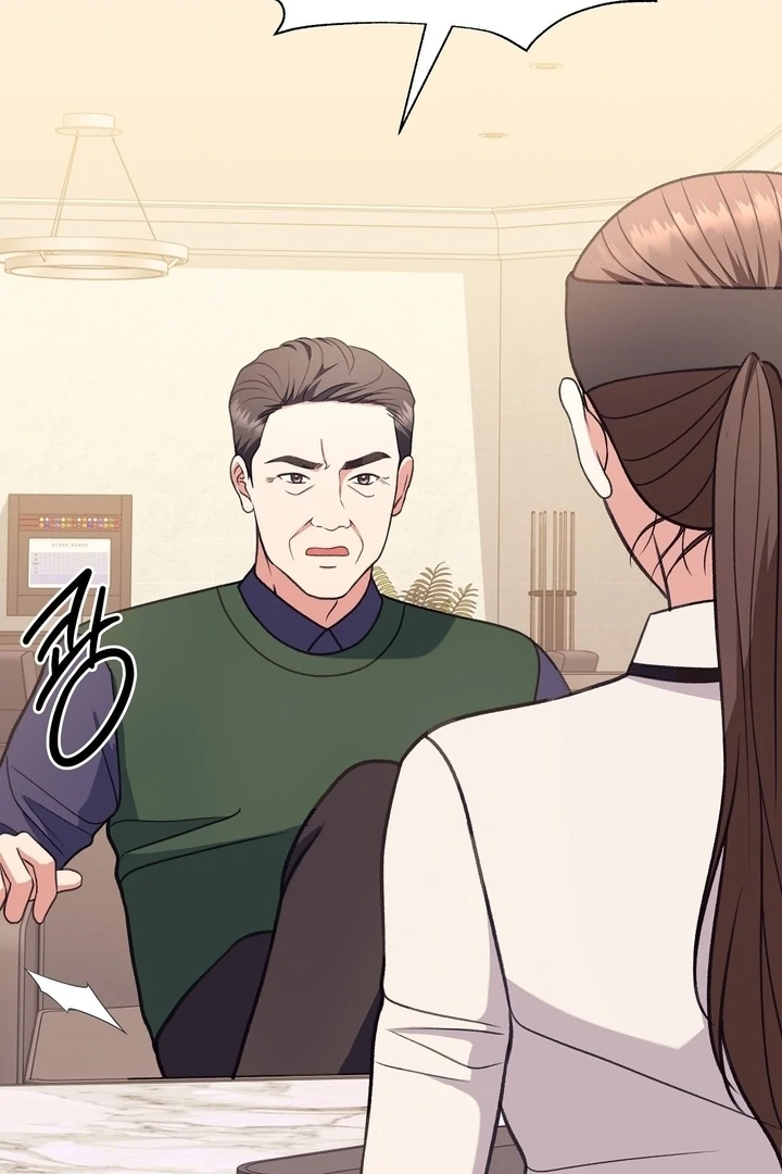 That Gaze That Swallows Me Chapter 6 - Page 24