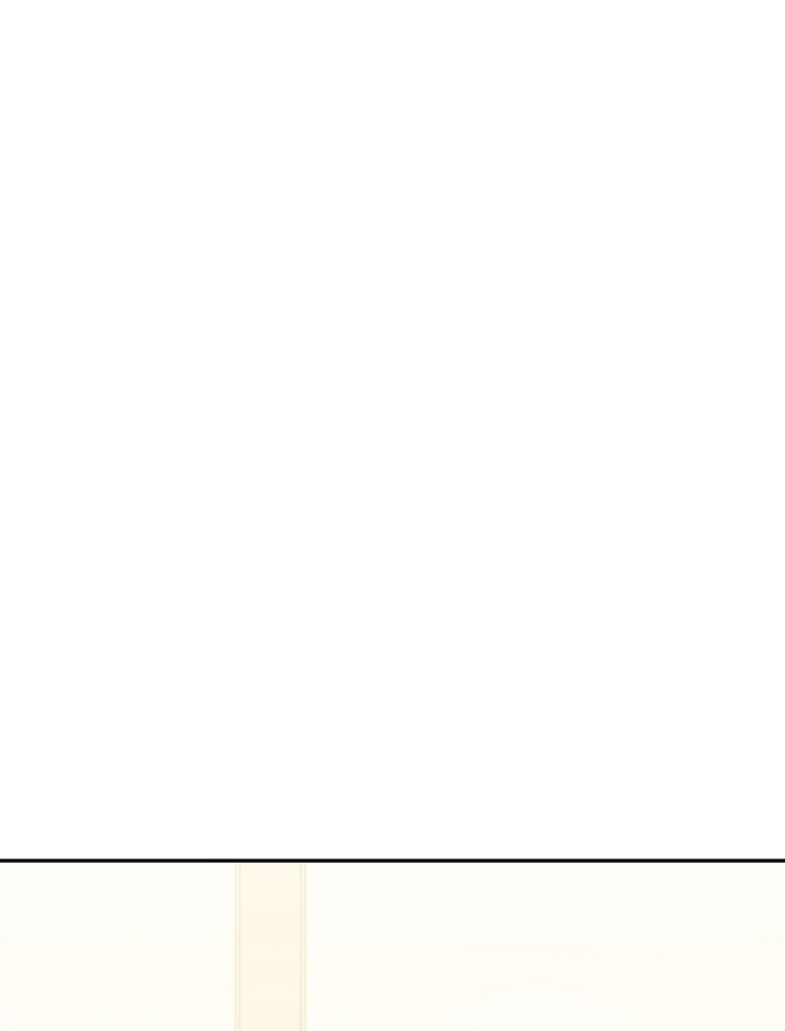 That Gaze That Swallows Me Chapter 6 - Page 28