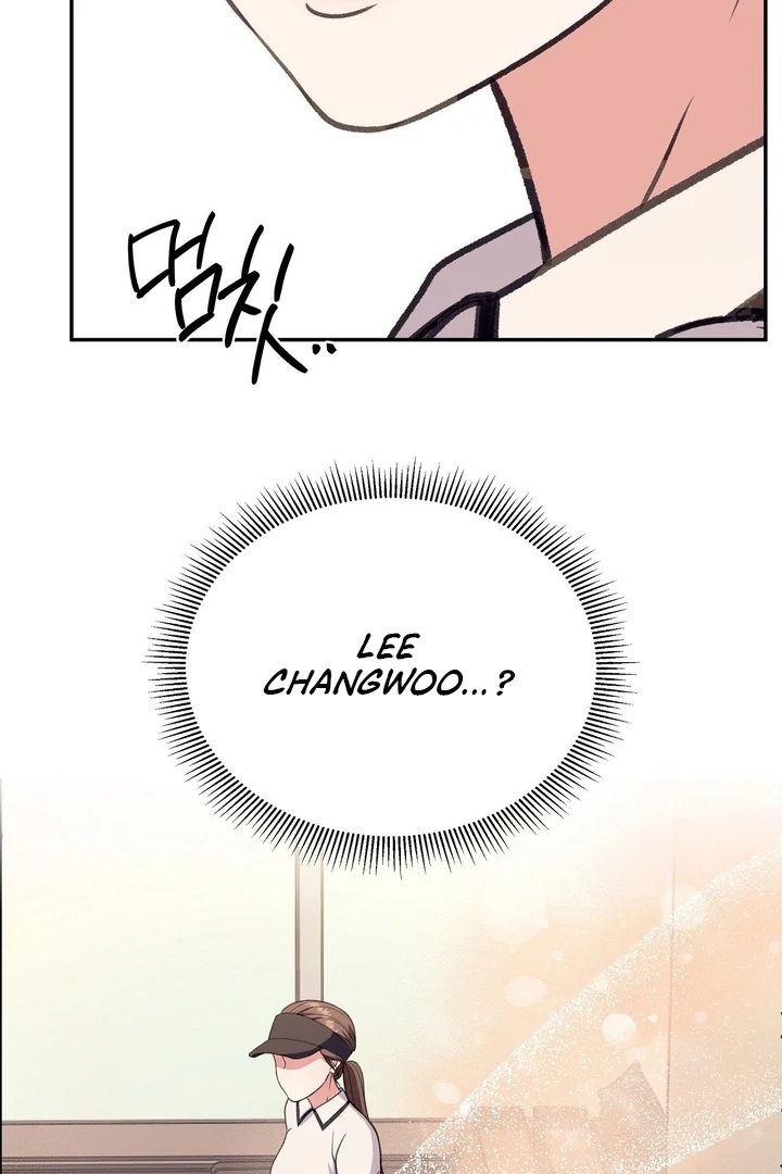 That Gaze That Swallows Me Chapter 6 - Page 31