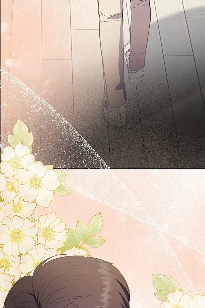 That Gaze That Swallows Me Chapter 6 - Page 33