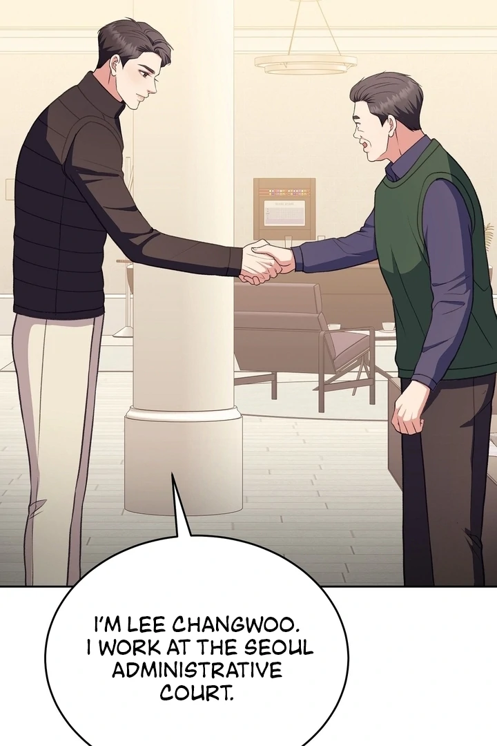 That Gaze That Swallows Me Chapter 6 - Page 42