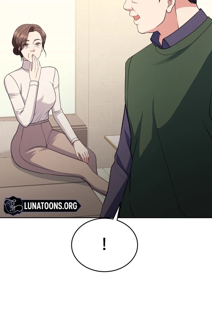 That Gaze That Swallows Me Chapter 6 - Page 44