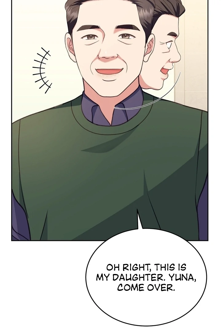 That Gaze That Swallows Me Chapter 6 - Page 46