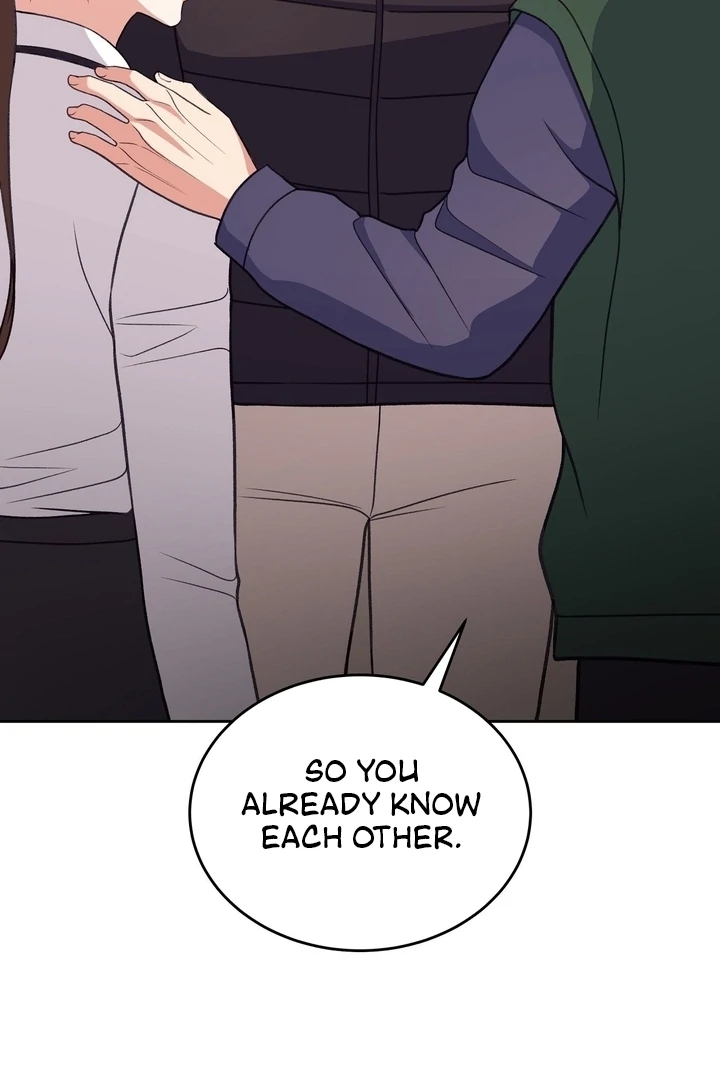 That Gaze That Swallows Me Chapter 6 - Page 48