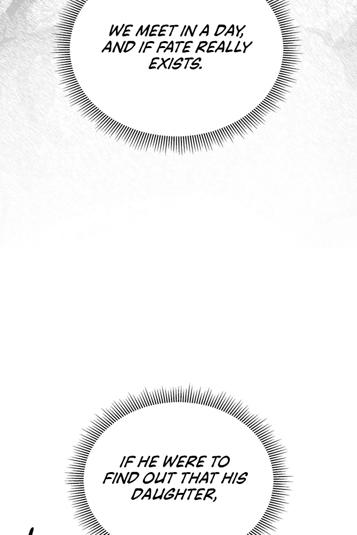 That Gaze That Swallows Me Chapter 6 - Page 53