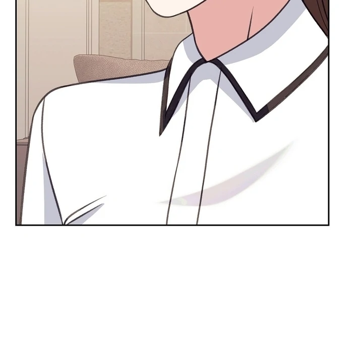 That Gaze That Swallows Me Chapter 6 - Page 55