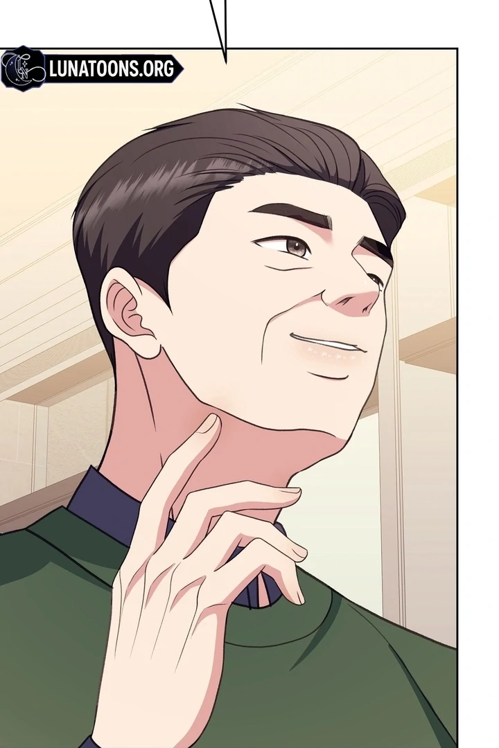 That Gaze That Swallows Me Chapter 6 - Page 60