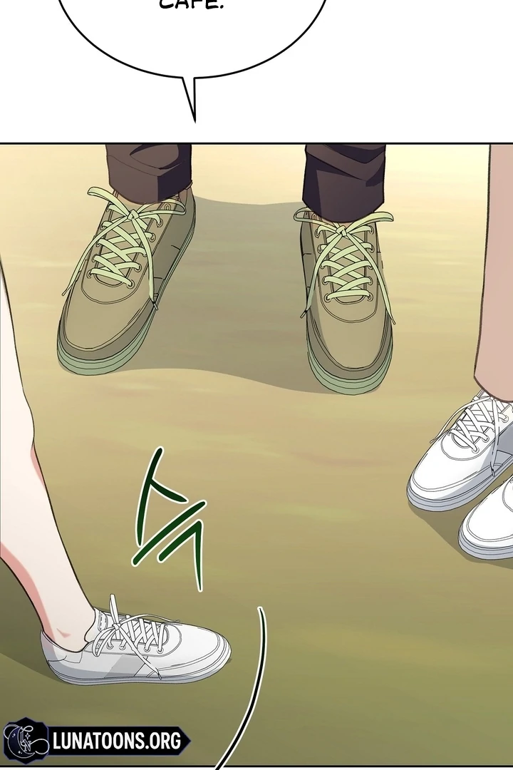 That Gaze That Swallows Me Chapter 6 - Page 7