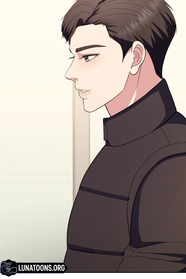 That Gaze That Swallows Me Chapter 6 - Page 62