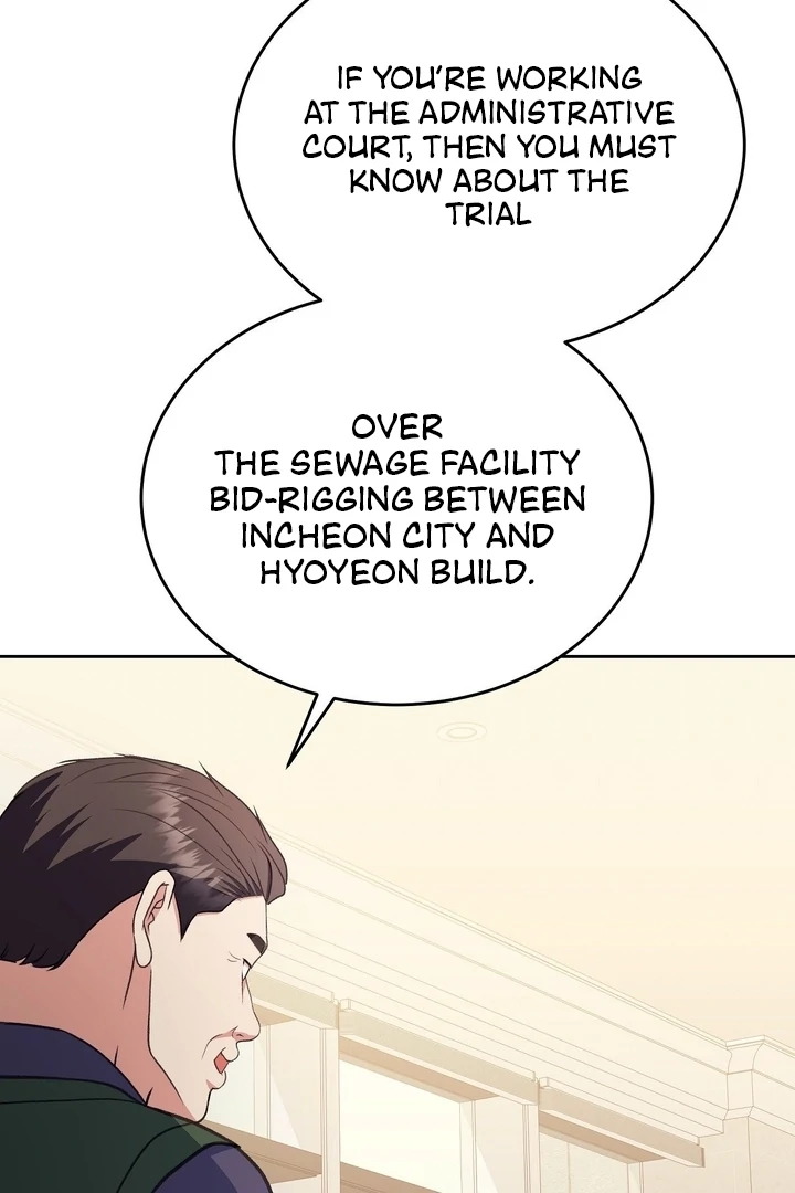 That Gaze That Swallows Me Chapter 6 - Page 64