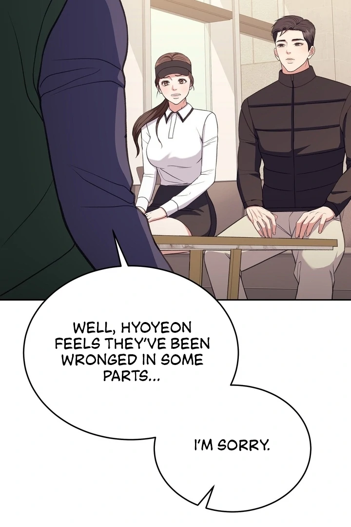 That Gaze That Swallows Me Chapter 6 - Page 65