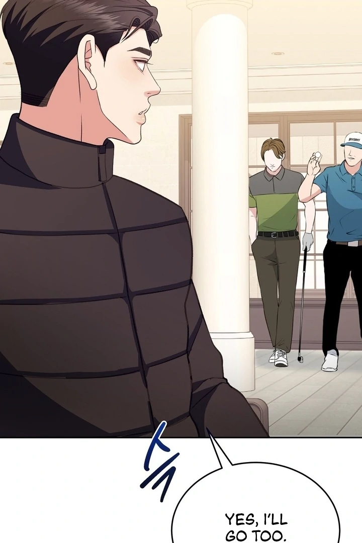 That Gaze That Swallows Me Chapter 6 - Page 71